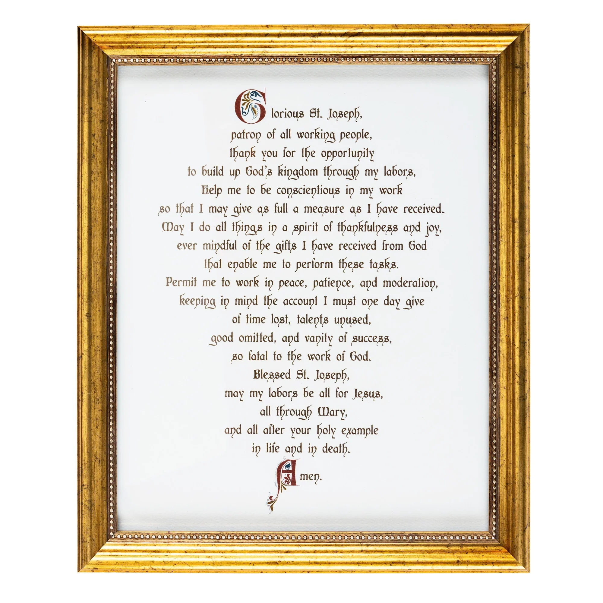 Calligraphy St. Joseph Workplace Framed Print - Image 2