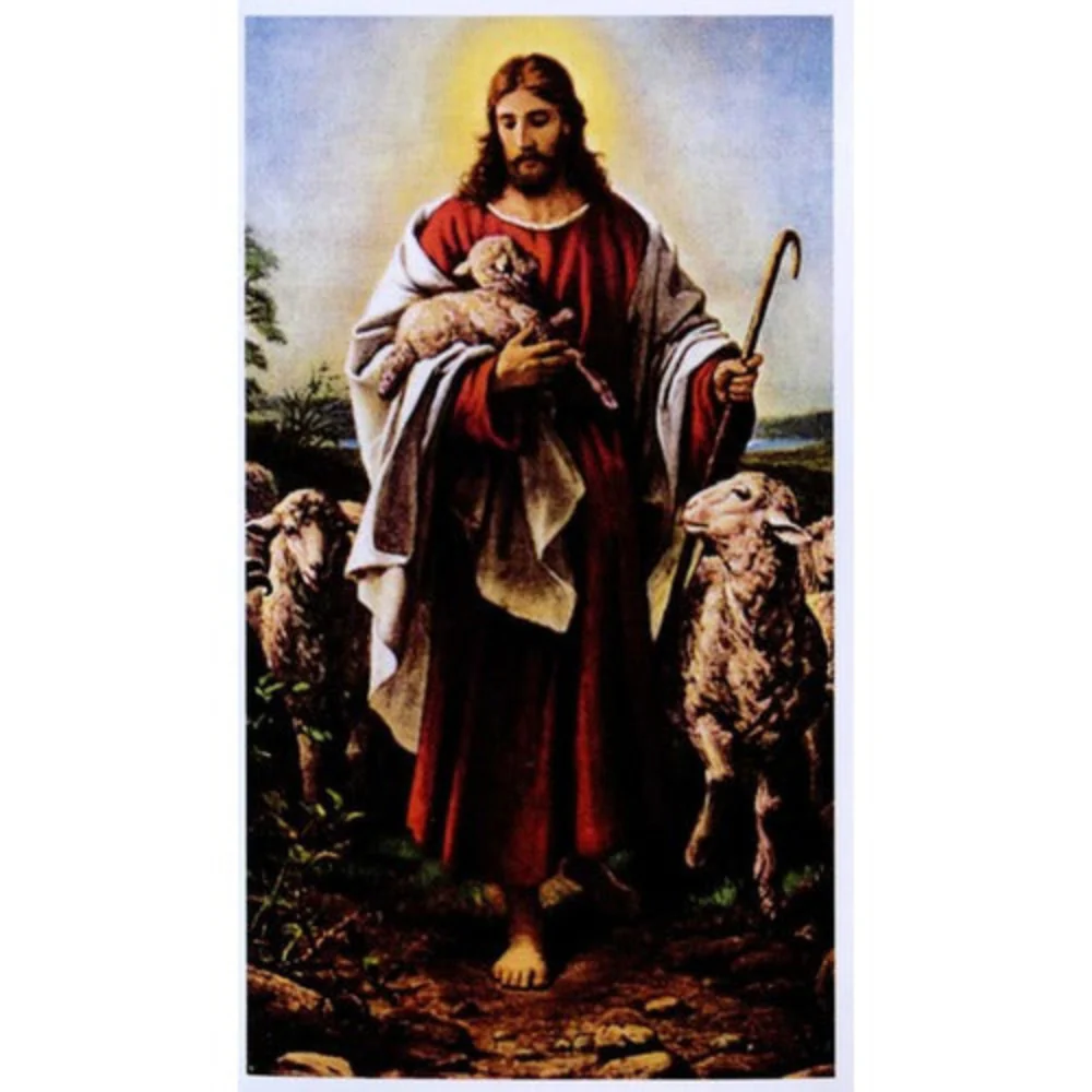 Laminated Good Shepherd Personalized Prayer Card (Priced Per Card)