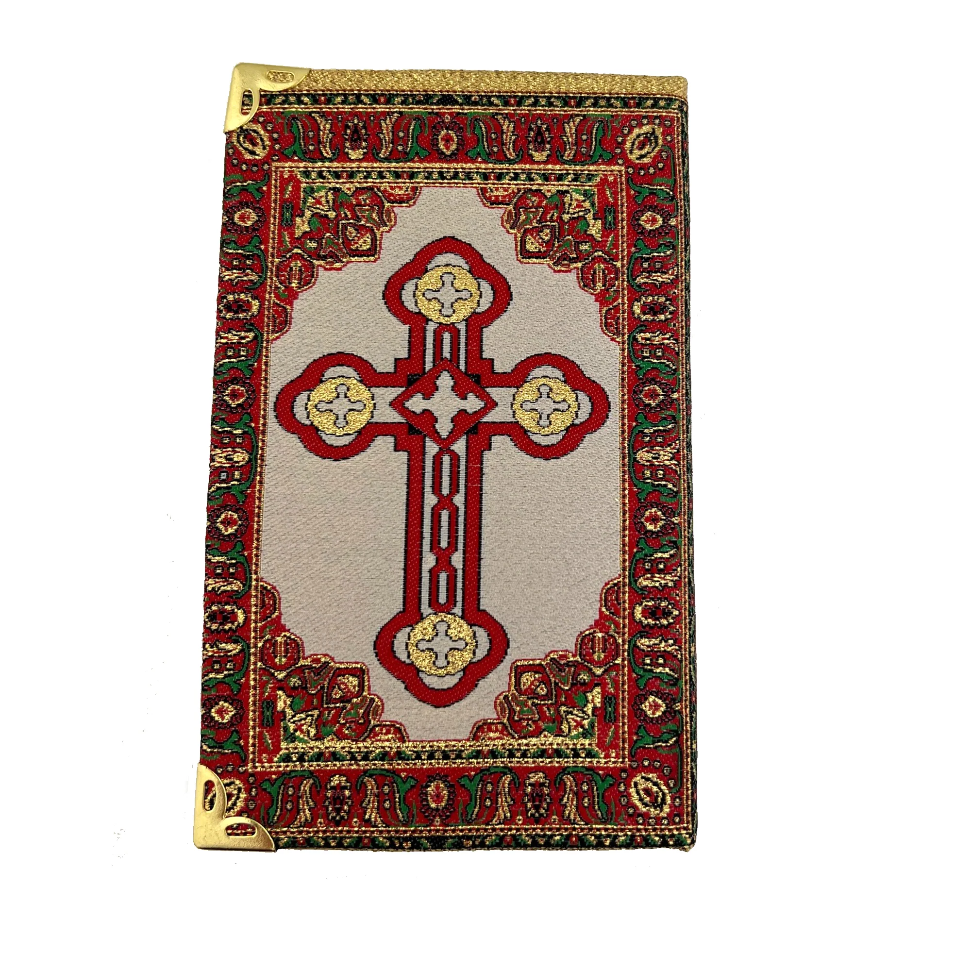 Holy Family Tapesty Icon Prayer Journal - Image 3